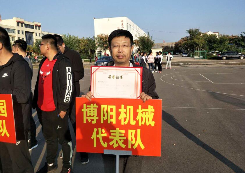 石堆鎮(zhèn)正騰杯籃球賽閉幕，博陽喜獲佳績