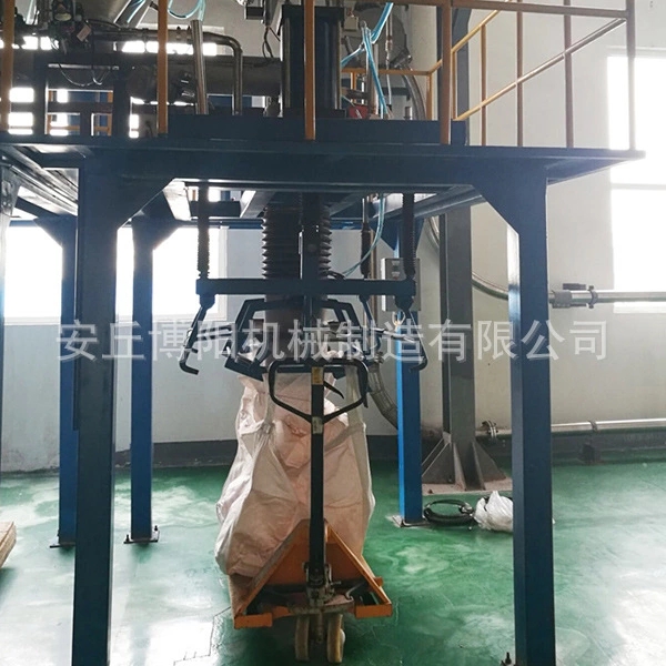 自動(dòng)噸袋包裝機(jī)為什么在密閉空間包裝？