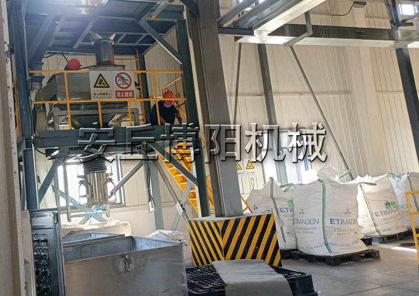 安丘博陽機械廢礦粉噸袋包裝機的優(yōu)勢有哪些？
