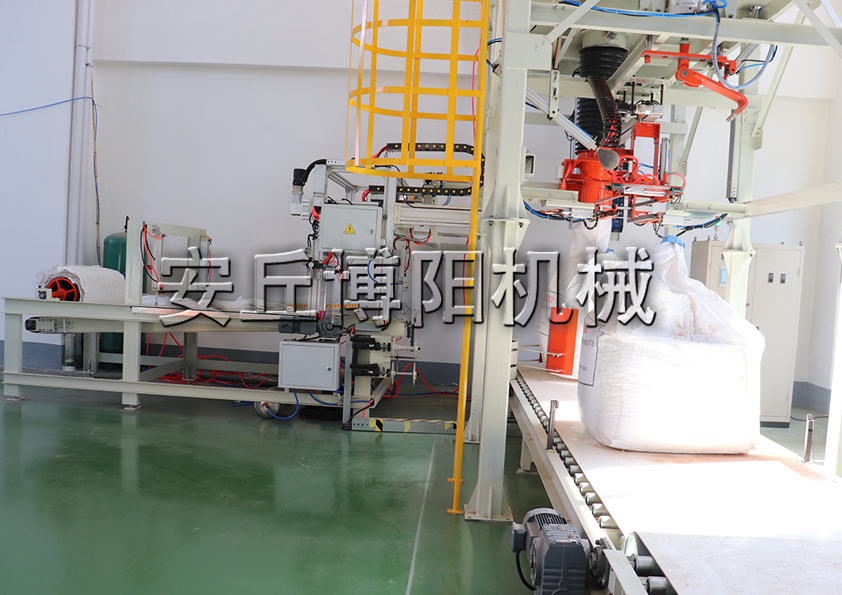硝酸銨全自動噸袋包裝機的工作過程是什么？