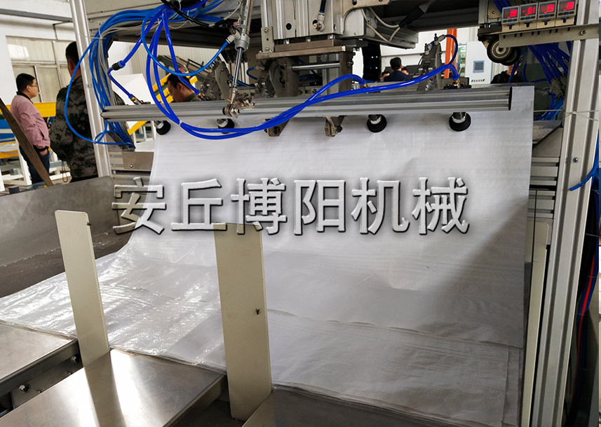 復(fù)合肥全自動(dòng)包裝機(jī)主要應(yīng)用于哪些領(lǐng)域？
