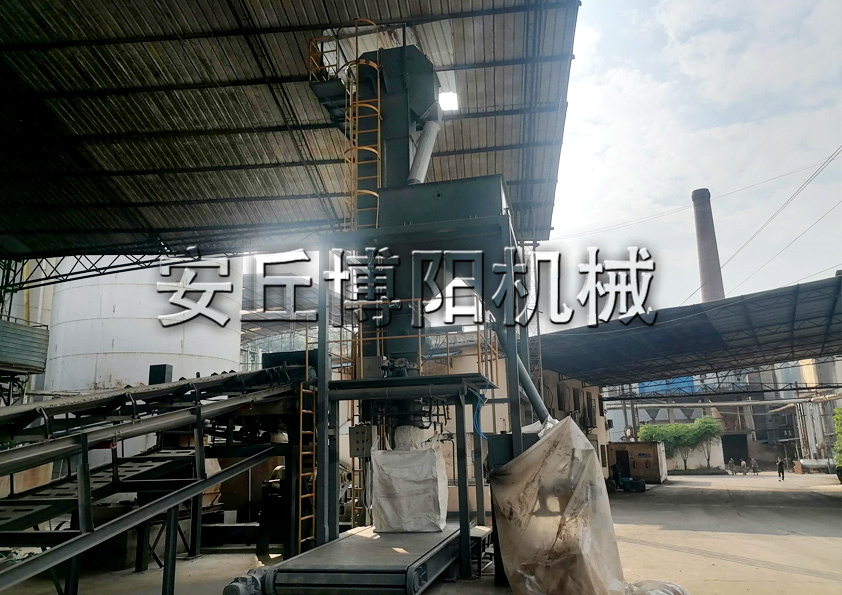 安丘博陽機(jī)械木質(zhì)素粉噸包包裝機(jī)包裝流程是什么？