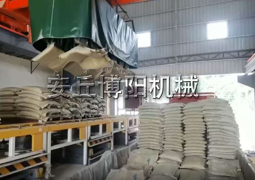 50kg編織袋桁架式自動裝車機的特點是什么？